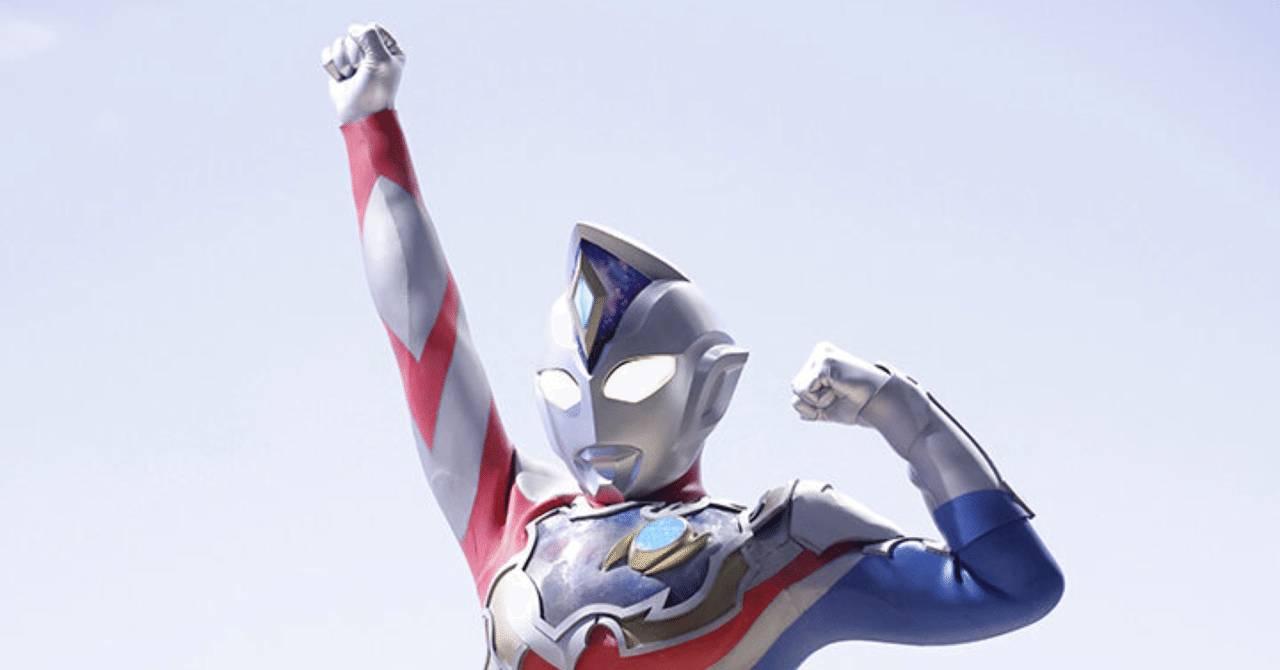 台本】ウルトラマンデッカー 第24・25話【決定稿】