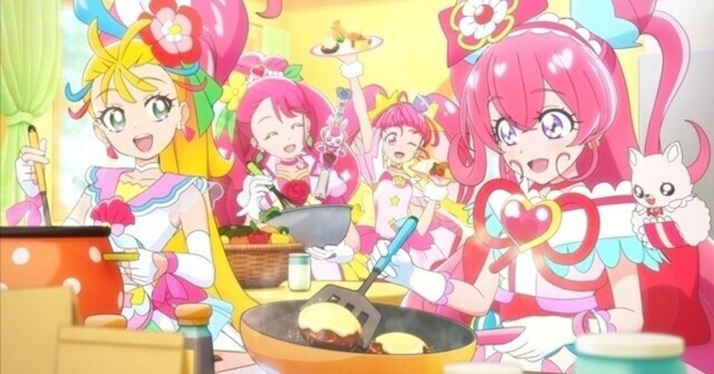 『映画 デリシャスパーティ♡プリキュア 夢みる♡お子さまランチ！』映画評のおまけ。