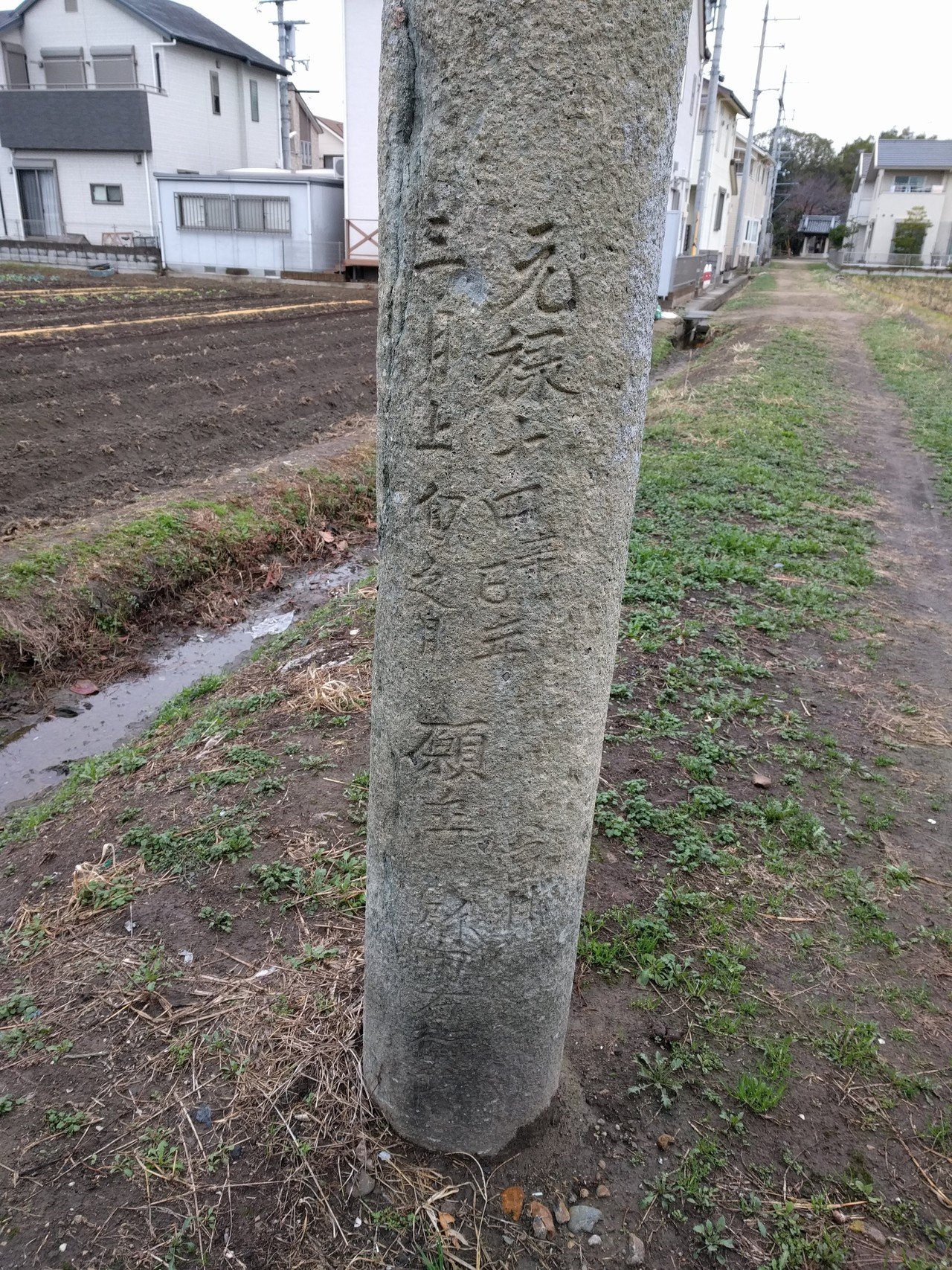 元禄14年の鳥居 Daiju Azuma Note