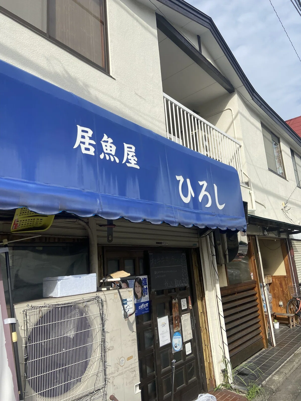 画像7