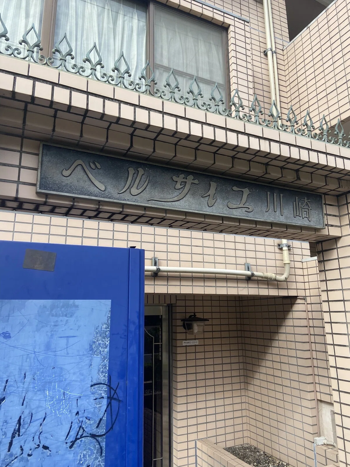 画像9