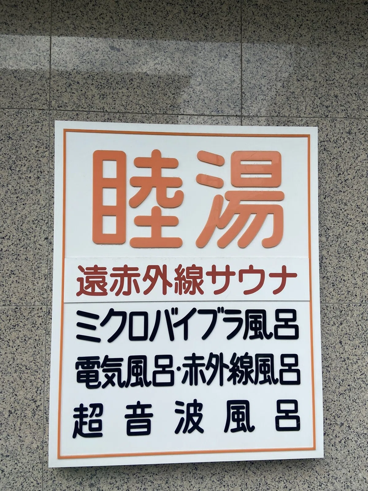 画像14