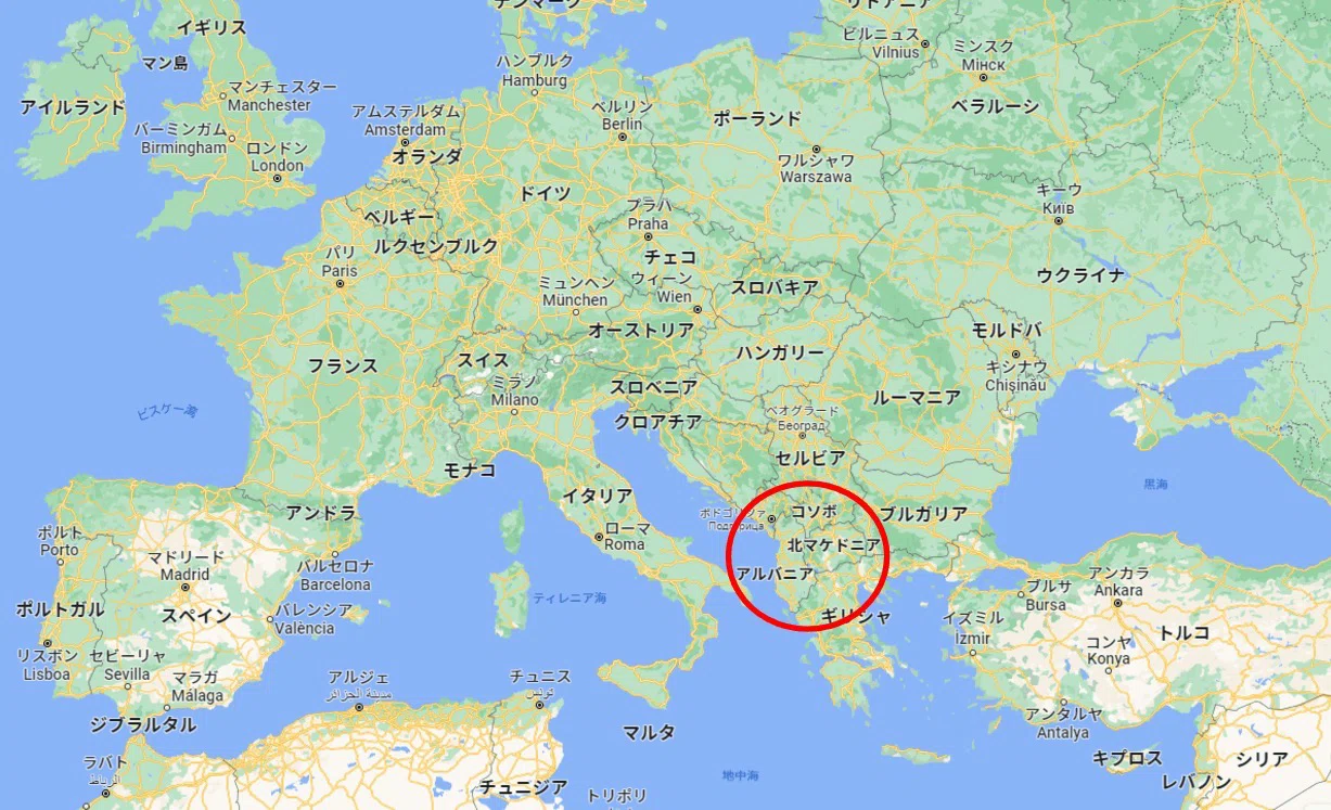 鎖国のアルバニア ～バルカン半島で聞いてみた②｜世界の人に聞いてみた