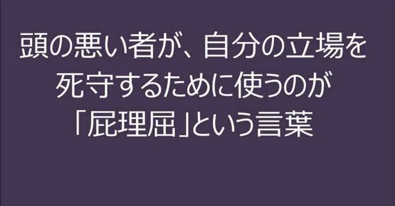 シュナムル の急上昇タグ記事一覧 Note つくる つながる とどける シュナムル の急上昇タグ記事一覧 Note つくる つながる とどける