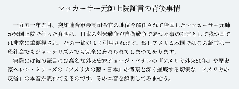 スクリーンショット 2022-10-08 17.19.18