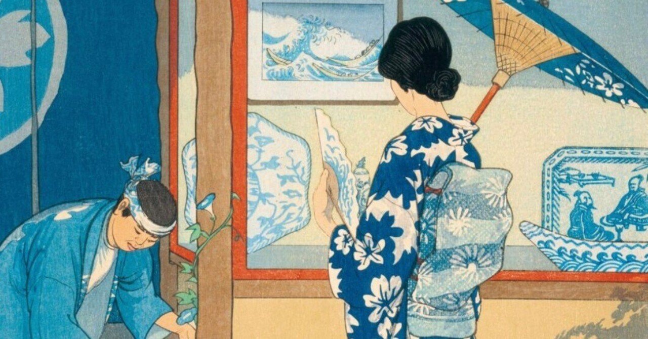 大きな幸せ」Hiroshi Watanabe 版画 青い象 686/800(Utagawa 大きな幸せ」Hiroshi Watanabe 版画 青い象 686/800(Utagawa