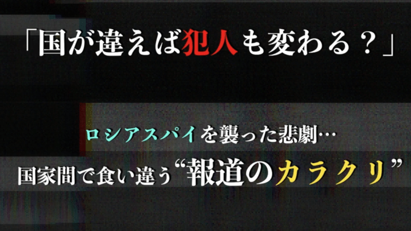 スクリーンショット 2022-10-08 18.29.07