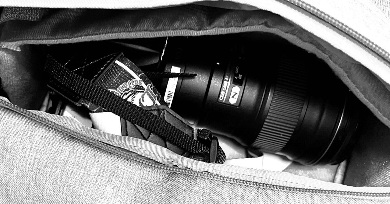 これは運動会レンズですか？』 ニコン NIKKOR Z 28-400mm f/4-8
