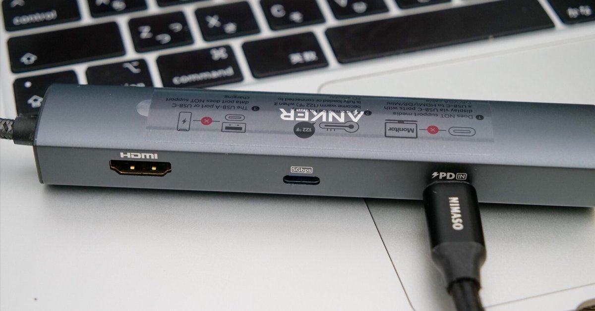 Anker PowerExpand 5-in-1 USBハブ Anker PowerExpand+ 7-in-1 USB-C PD イーサネット ハブ｜USB