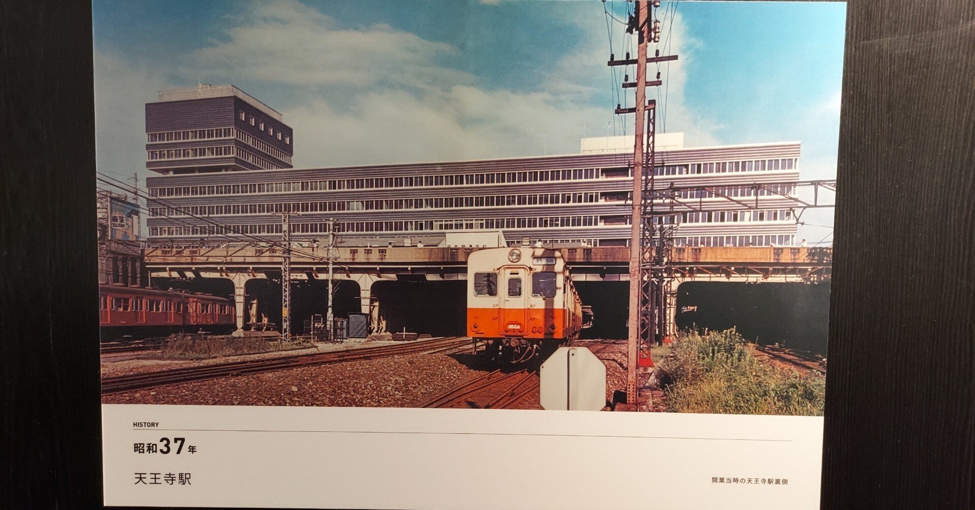 5e19807aae3c069369e08d3ce73f8e