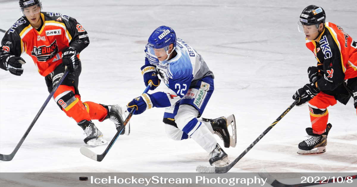 アイスバックス 0-4 HL アニャン (2022/10/8)｜IceHockeyStream