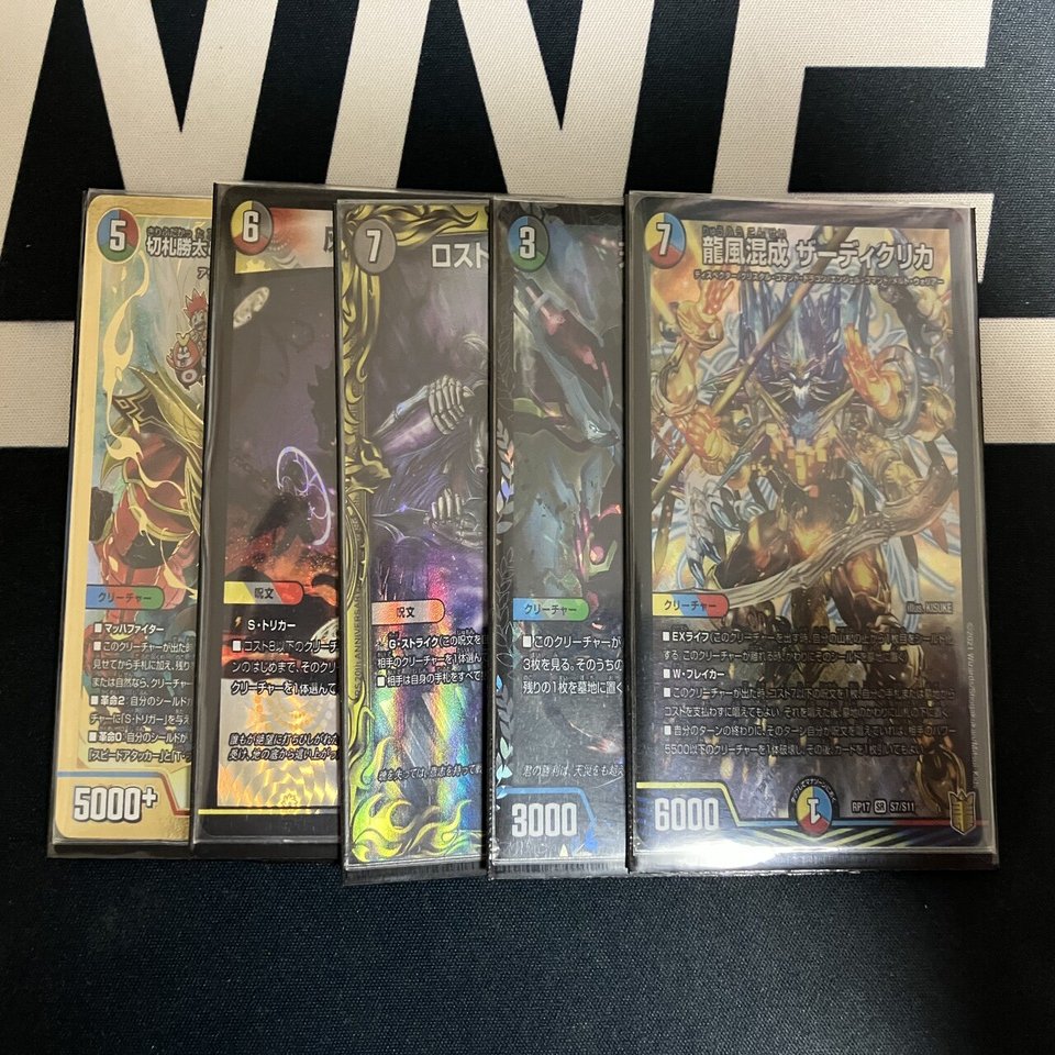 GP使用の5cモルトについて｜ハナムラ