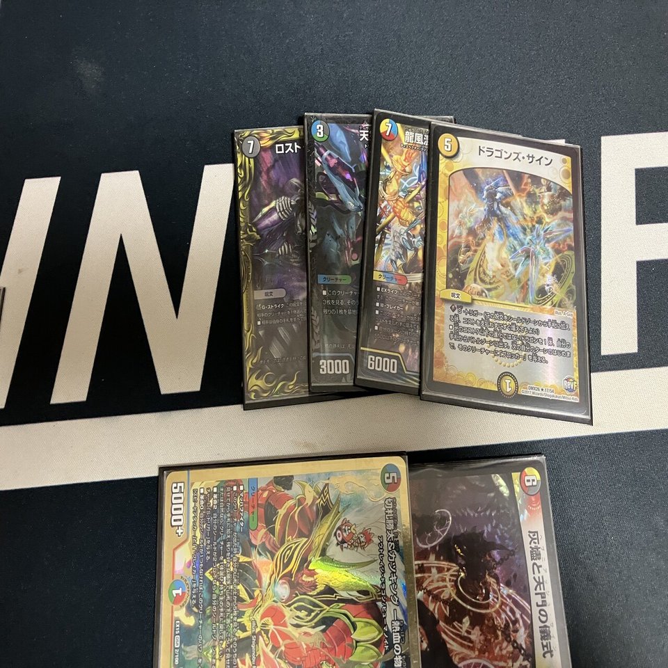 GP使用の5cモルトについて｜ハナムラ