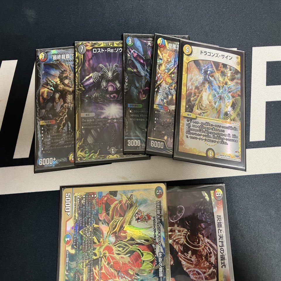 5cモルトデッキ＋調整パーツ m58978436332_1.jpg?1719375788