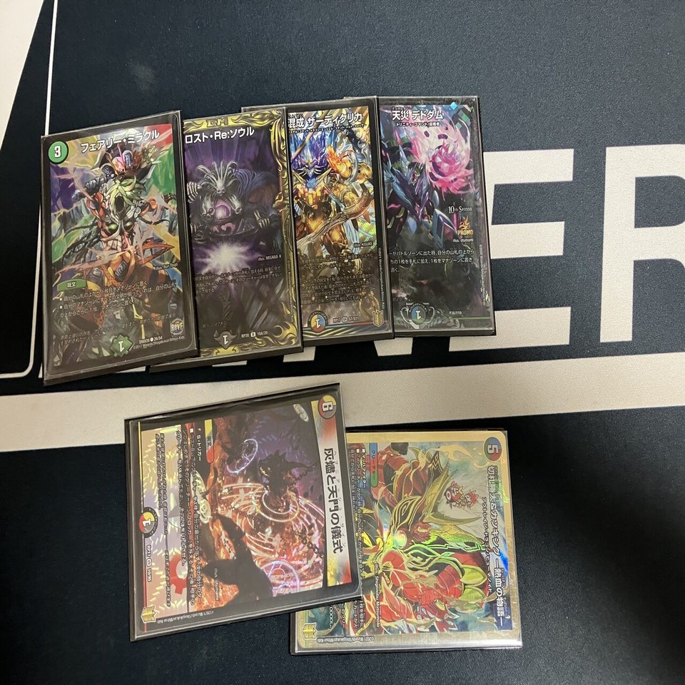 GP使用の5cモルトについて｜ハナムラ