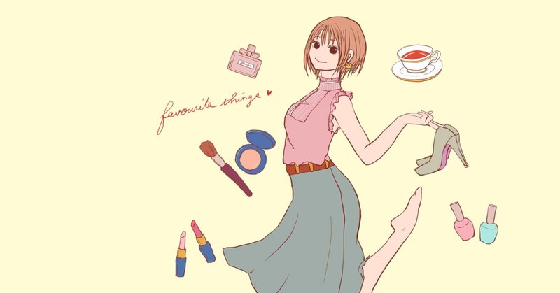 ハリーポッターと死の秘宝 の新着タグ記事一覧 Note つくる つながる とどける