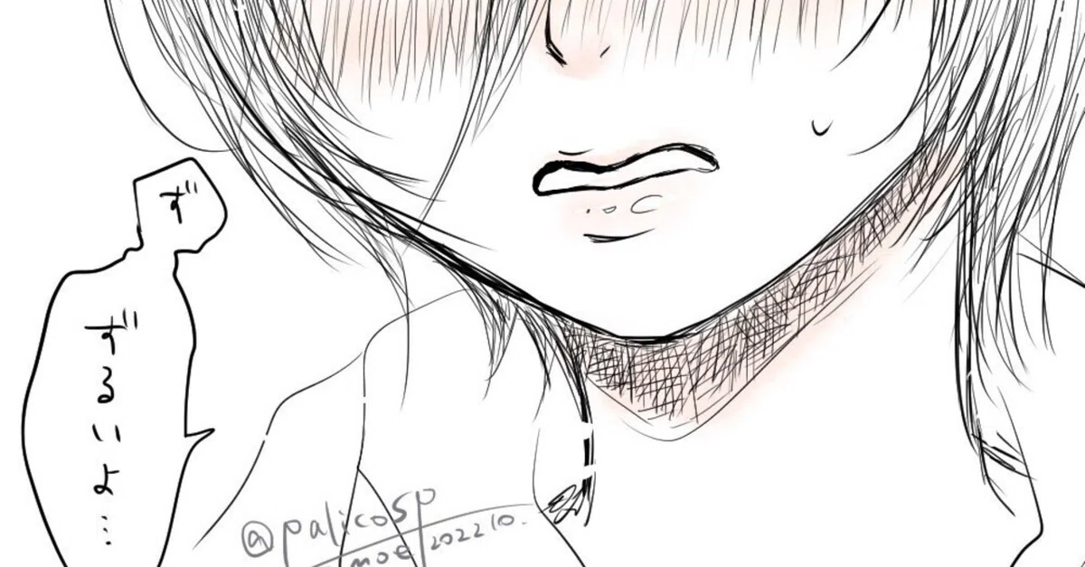 私の漫画は私の絵じゃないとダメか？と思った話｜伊藤巴(ともえ)＠漫画 