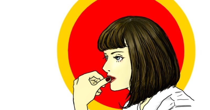 失恋した女の子は なぜ髪の毛を切るのか めばちこ Note