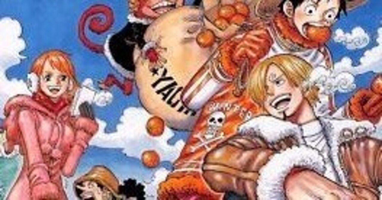 ひろ様 サンジ&ナミ ひろ様 サンジ&ナミ