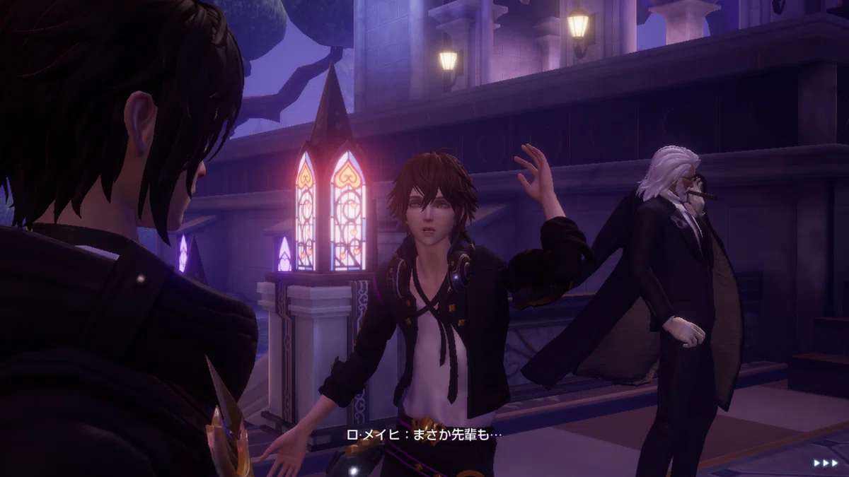 Chapter 8: The End of a Midsummer Night's Dream (Dragon Raja Main Story ...