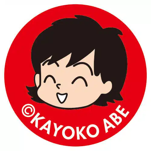 イッツオールライトTシャツ描きました（藤井風さん）｜あべかよこ