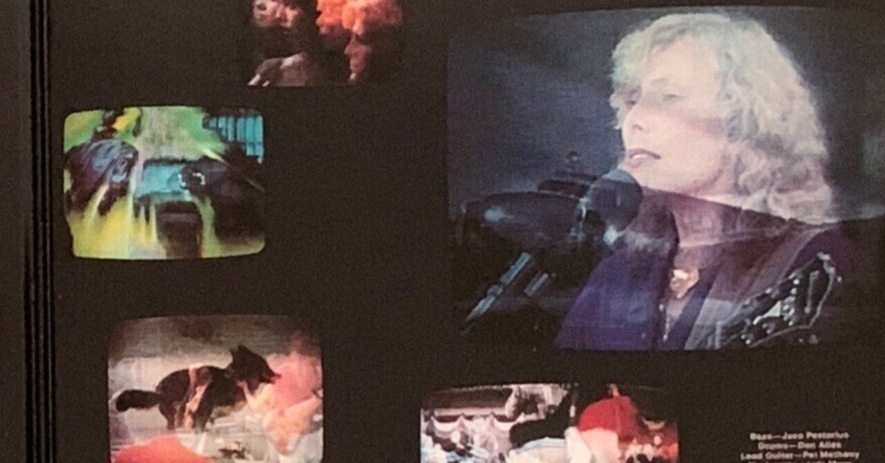 名盤と人 第7回 JoniとJazz 「Shadows and Light」 ジョニ・ミッチェル