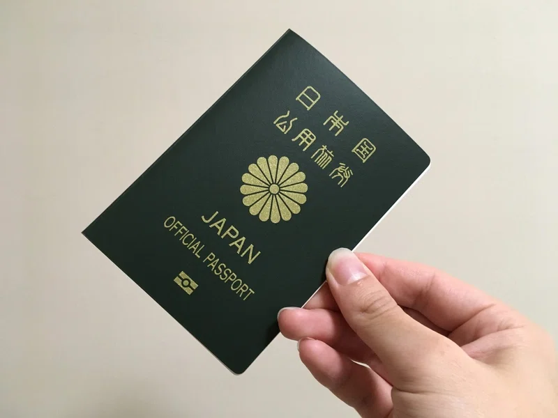 最終テストも終わり公用旅券も受け取り、終わりの始まり #派遣前訓練 9｜yuki oka