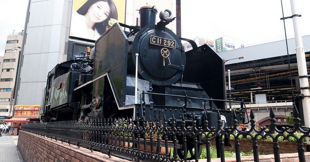 鉄道開業】153年前・新橋-横浜間の双頭レールで作った【文鎮】 鉄道