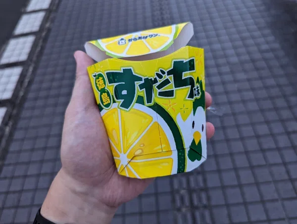 画像2