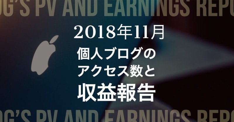 noteブログ運営_Copy_2-2
