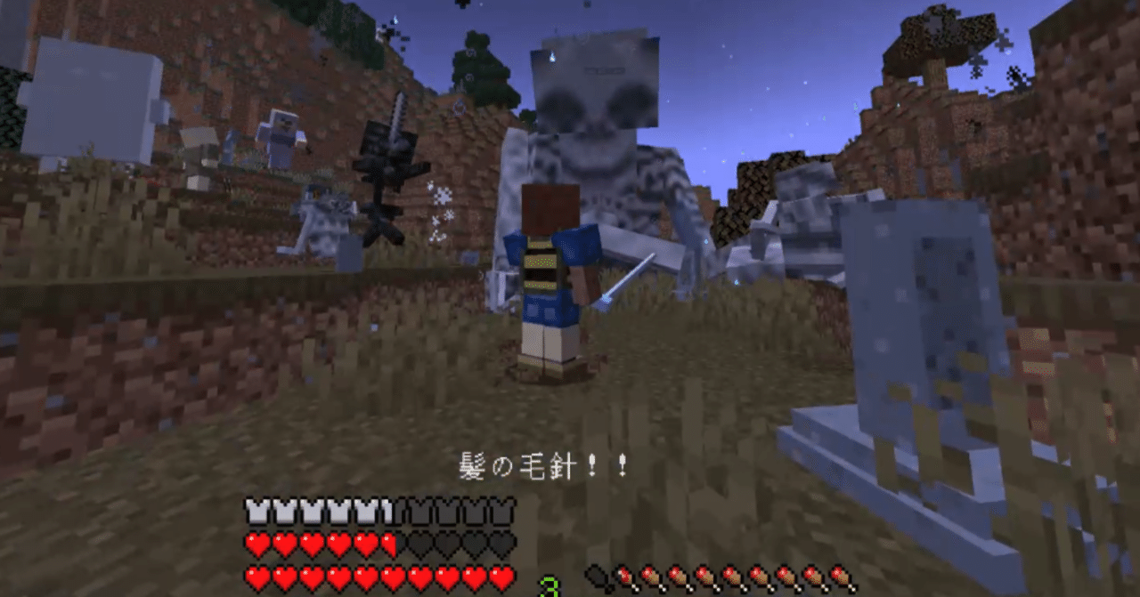 Gegegenokitaro rpg minecraft mods curseforge