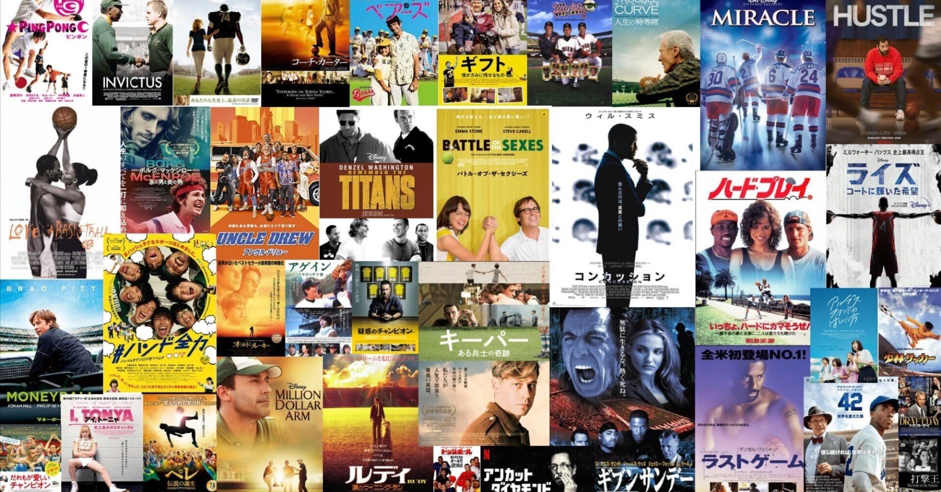 洋画DVD 大量78本セット 名作ばかり！