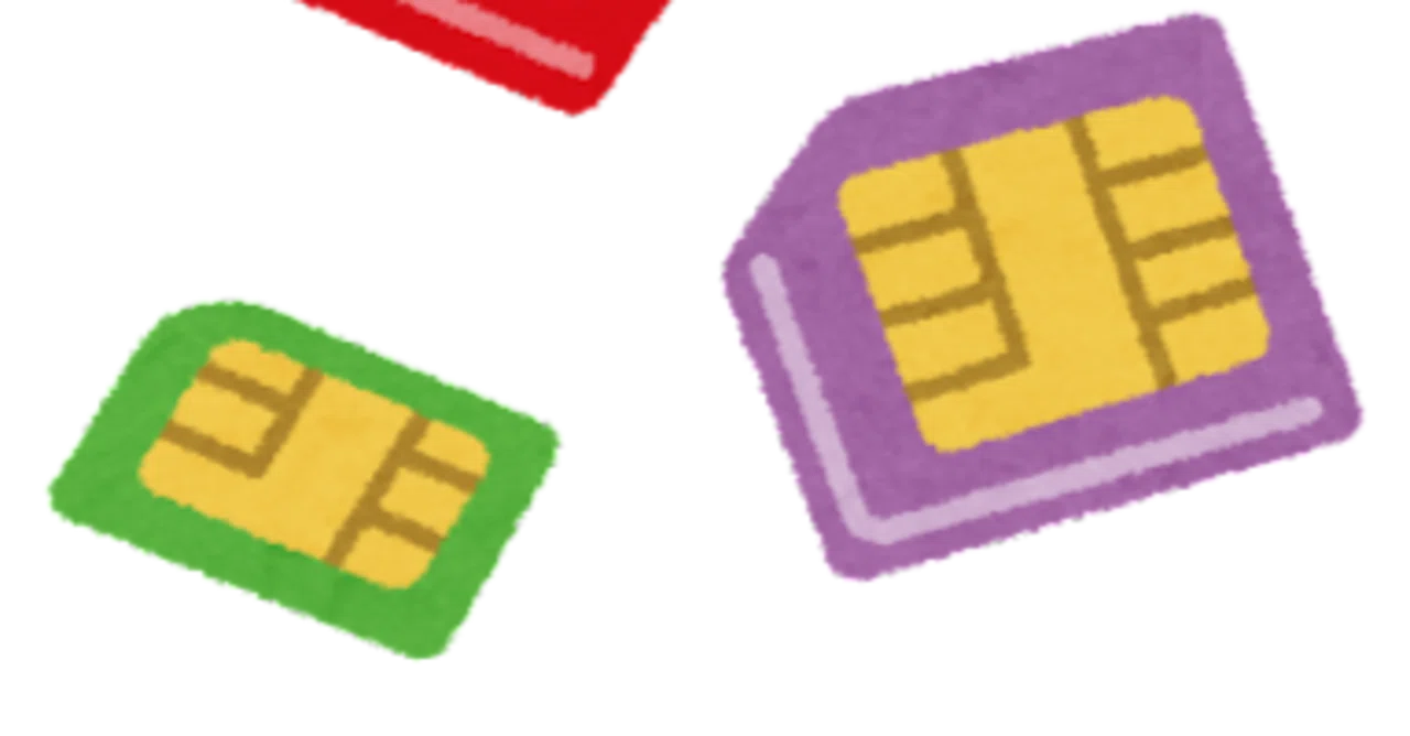 How to fix incoming call issues on IIJmio｜ののララ（おっP）