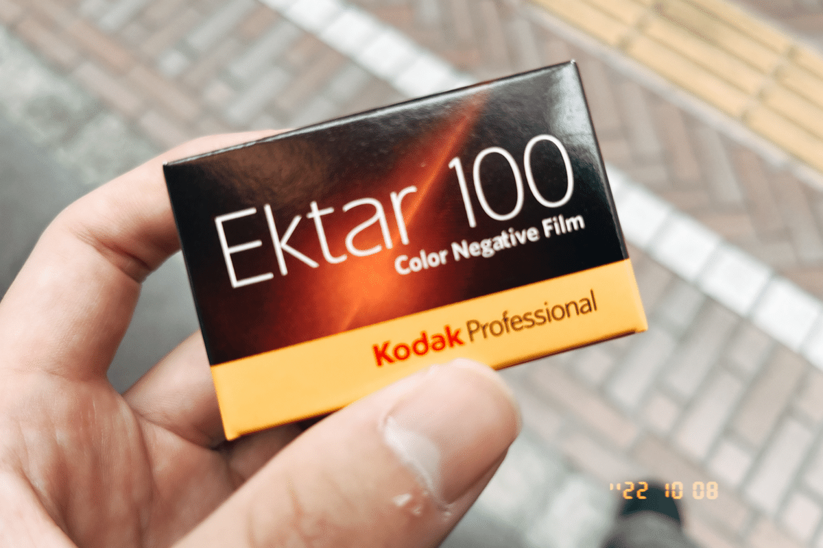 かわうそ商店 / カラーネガフィルム KODAK EKTAR100・エクター