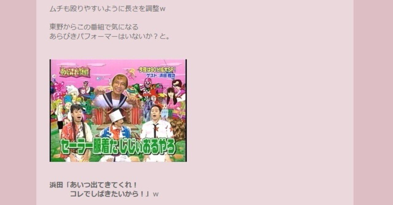 のオシャレな kkomputer.com あらびき団 あらびき団 第1回本公演 61.9%OFF DVD