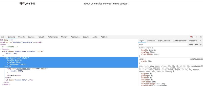 Html Css ウェブデザイナー志望者におくる 効率的なコーディングの基本フロー 北の南 Note