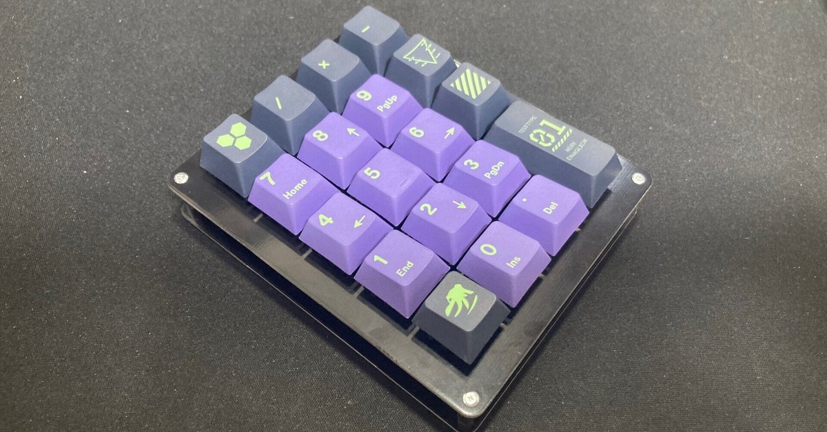 遊舎工房ギルドクエスト】Soyuzビルドガイド【自作キーボード