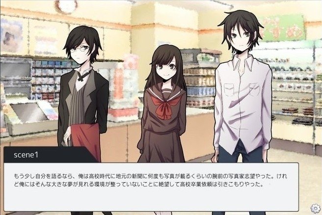 ノベルゲームのbgm Seを担当させて頂きましたので是非ともプレイを 付夜紅葉雑貨店 第一夜 原作 青樹凛音 絵師 桜瀬るき ふり む Win Amp Mac Www Freem Ne イーグルフェロモン Note ノベルゲームのbgm Seを担当させて頂きましたので是非ともプレイを 付夜紅葉雑貨店 第一夜 原作 青樹凛音 絵師 桜瀬るき ふり む Win Amp Mac Www Freem Ne イーグルフェロモン Note