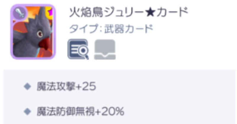 ラグマス の新着タグ記事一覧 Note つくる つながる とどける ラグマス の新着タグ記事一覧 Note つくる つながる とどける