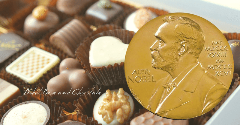 食事と精神医学(3):チョコレートを食べるとノーベル賞が取れる？〜海外文献の紹介〜