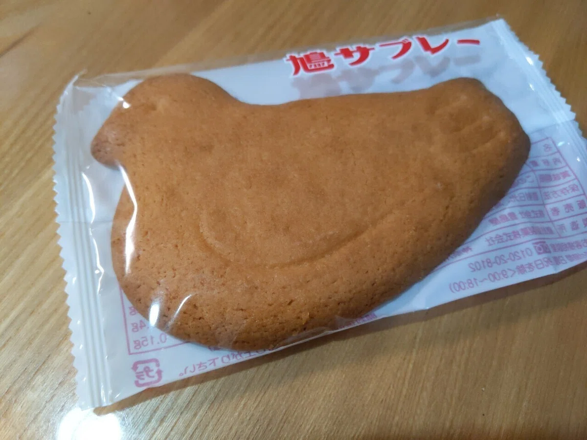 鳩サブレ (1)
