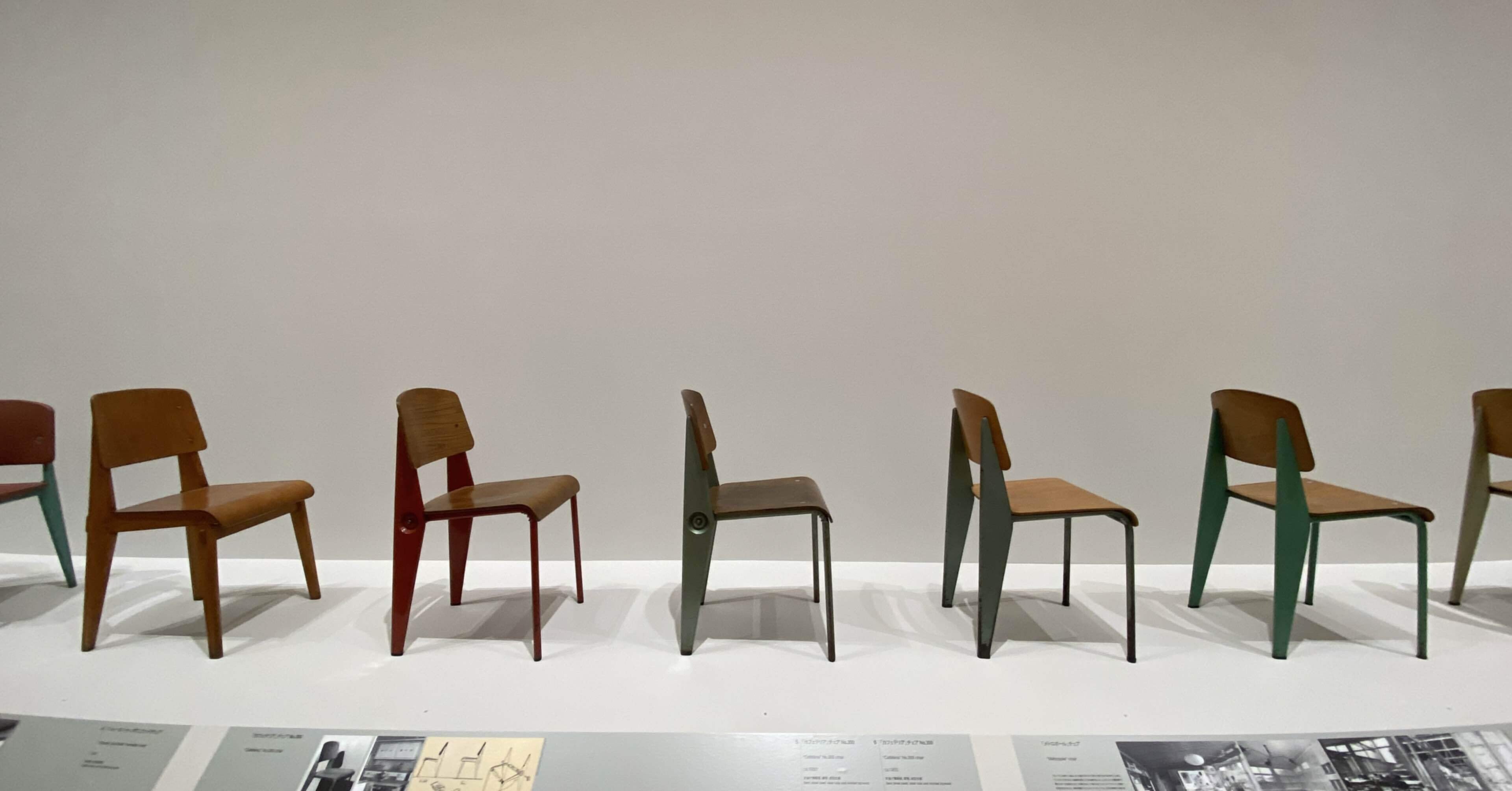 ジャン・プルーヴェ展へ行ってきた！｜ヴィンテージ家具ショップ