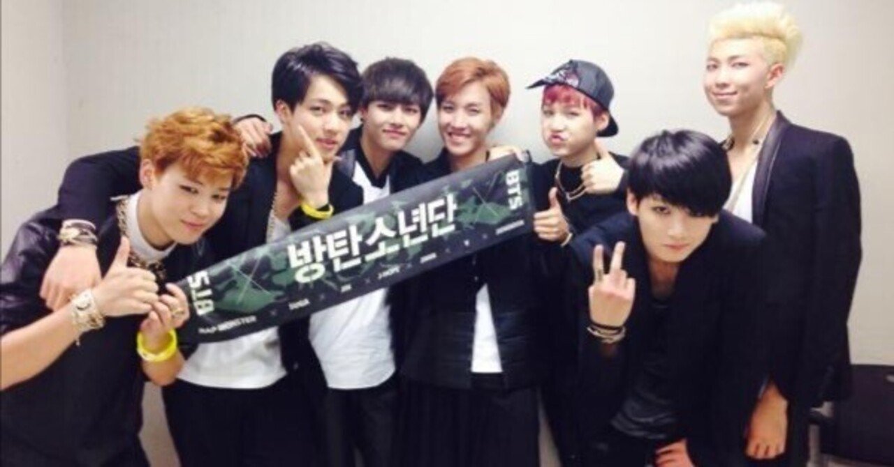 BTSの軌跡をたどる (2014年8月16-20日)｜beforesunrise59