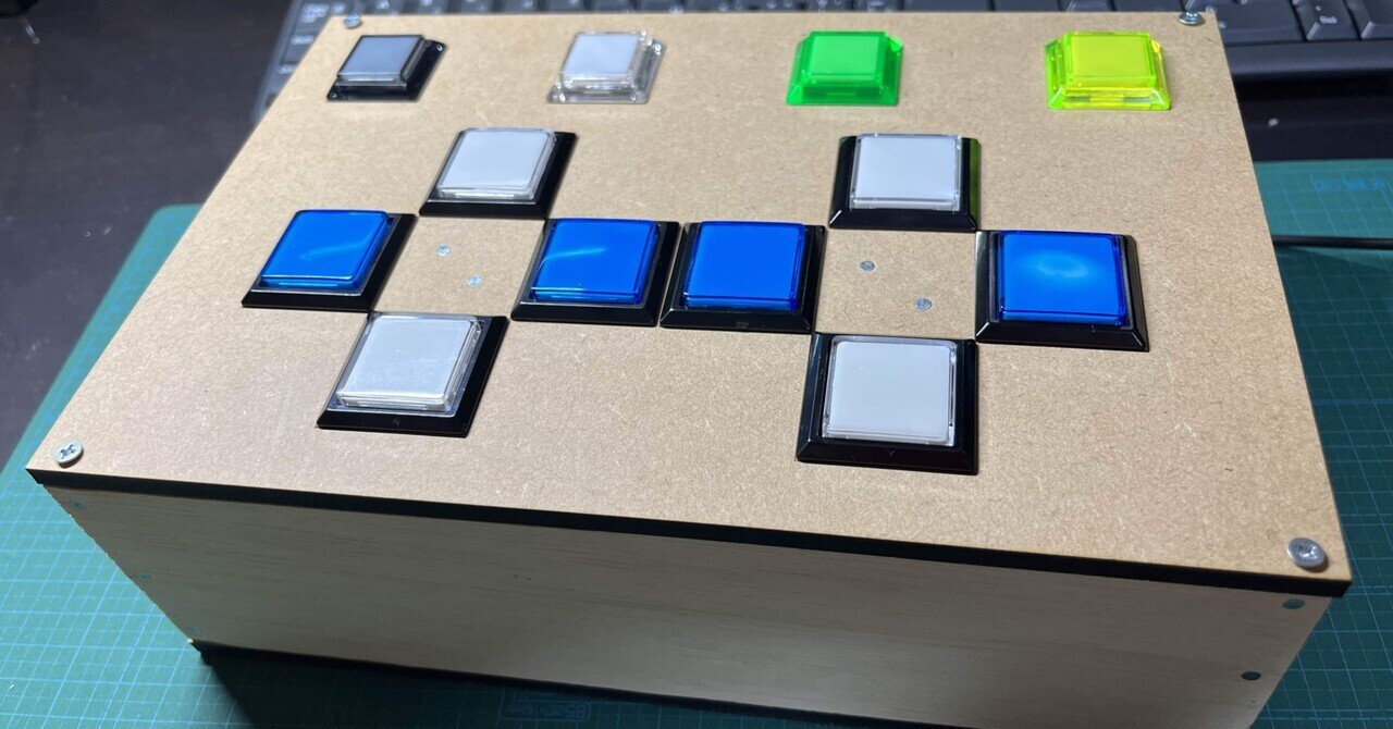 DDR GRANDPRIX用のコントローラー作った(DP編)｜もず