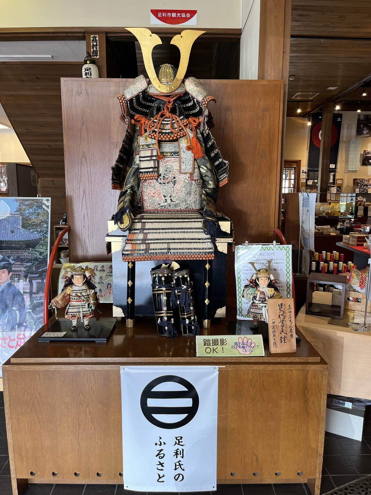 画像2