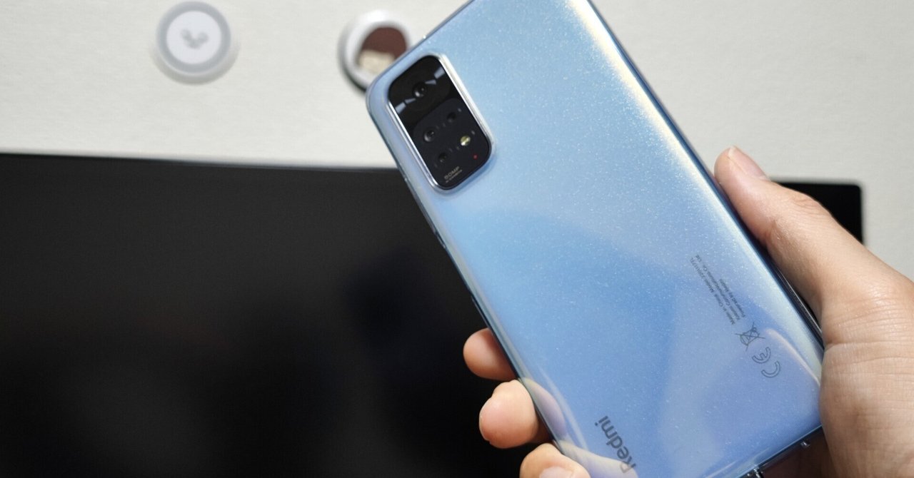 Redmi Note 11 グラデーションブルー 本体 Redmi Note 11(日本版)を購入していたのでレビュー｜なおし@Xiaomiファン