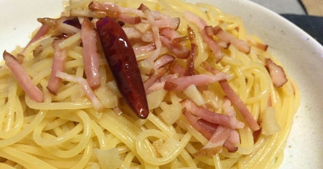 ガチなペペロンチーノ カエルの人 Note