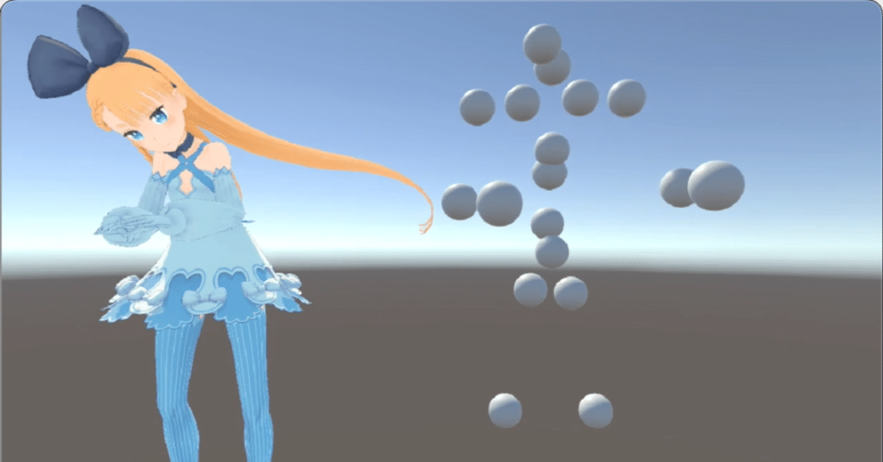 Motion Diffusion Model で生成したモーションをUnityで再生する|npaka
