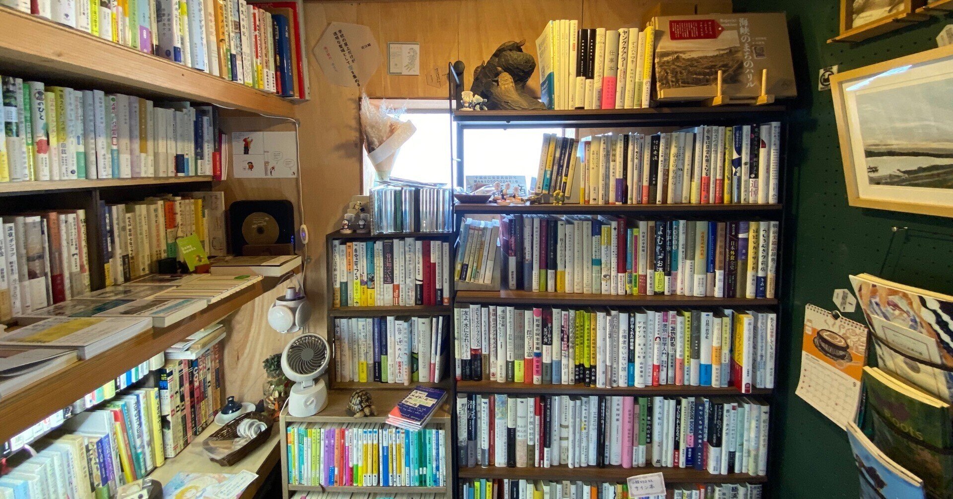 Kamebooks たった一坪のスペースに アイデアと愛情がたっぷり詰まった本屋さん 千葉県市川市 本の棲むところ ほんのひととき Note Kamebooks たった一坪のスペースに アイデアと愛情がたっぷり詰まった本屋さん 千葉県市川市 本の棲むところ ほんのひととき Note