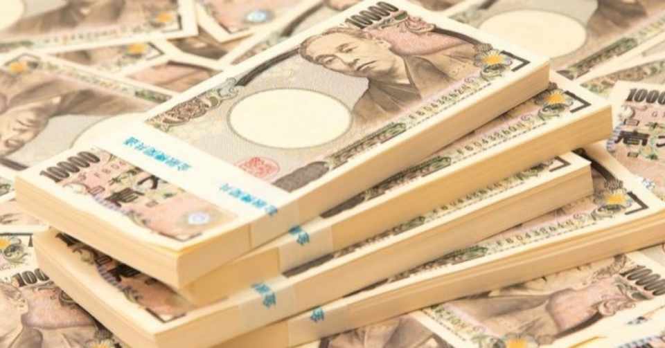 自由に生きるにはお金が必要という考えを鵜呑みにすることで 本当に自由 になるための行動がわからなくなっているということはないだろうか 私はある Sakohira Naoyuki Note